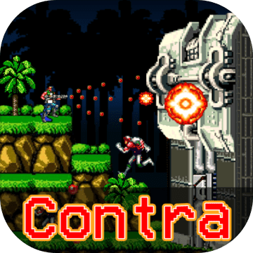 Classic Contra Soldier