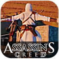 New Assassins Creed Tricks