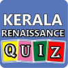 Kerala Renaissance GK Quiz加速器