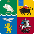 Гербы городов России: викторина и справочник