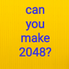 Challenge 2048加速器