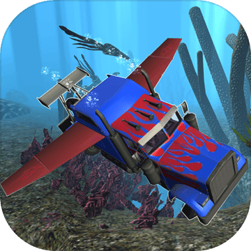 Submarine Transformer Truck 3D加速器