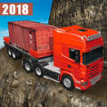 Truck Driving Uphill - Loader and Dump