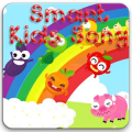 Smart Kids Songs - Nursery Rhyme