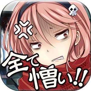 Clicker Game Curse video加速器