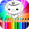 Octonts coloring book