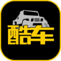 酷车志