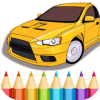 Japanese Cars Coloring Book加速器