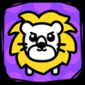 突变体狮子 Lion Evolution|