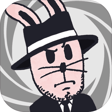 间谍兔