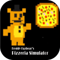 Fredy Fazzbear Pizzeria