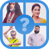 BigBoss Contestant Quiz!