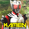 Trick Kamen Rider Battride War