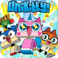 Unikitty World