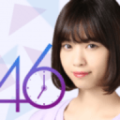 乃木坂46〜always with you〜加速器