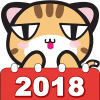 萌宠日历2018加速器
