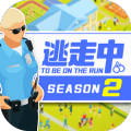 逃走中2-确认嫌疑人!!加速器