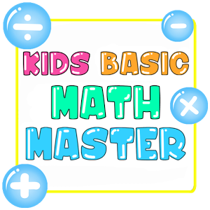 Kids Basic Math Master加速器