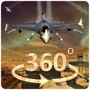 天空之战 - 360射击