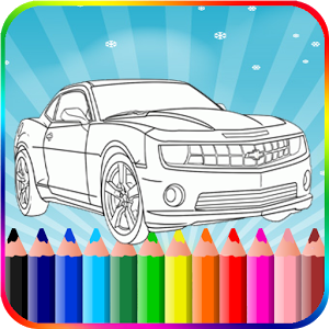 Cars Coloring Pages加速器