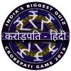 Crorepati in Hindi 2018 Endless New Season GK Quiz