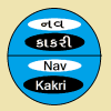 Nav Kakri加速器