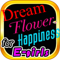 EGガチャ～for　E-girls～