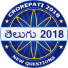 Telugu Koteeswarudu Game 2018 : TSPSC Exams加速器