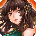 王者之战 - 三国英雄传
