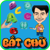 Duoi Hinh Bat Chu加速器