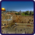 PLACES TO VISIT IN ISRAEL