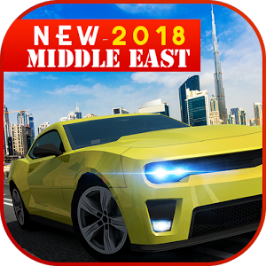 Car Simulator 2018 ME加速器