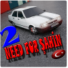 need for şahin simulator 2017加速器