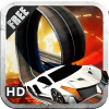 Epic Stunt Driver 3D Lava Jump加速器