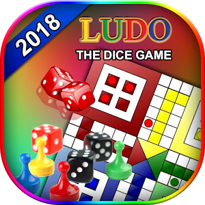 Ludo 2018 : The Dice Game 2018加速器