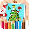 My Big Christmas Tree Coloring Book