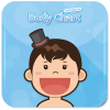 Body Chart AR加速器