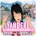 Yandere Simulator: Crime in the School