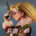 惡靈之都GOH加速器