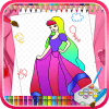 Princess Coloring Book Fun加速器