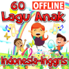 Lagu Anak Indonesia Inggris加速器