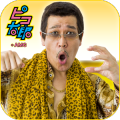 【PIKO-TARO official】PPAP RUN!