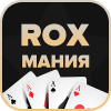 Rox Мания加速器
