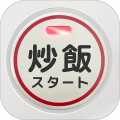 よく見るとおかしい画像 8時限目！ -間違い探しパズルゲーム