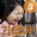 알까기 듀얼