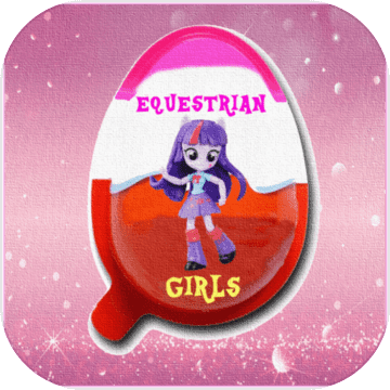 Surprise Egg Equestrian Girls加速器