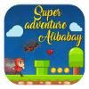 Super adventure of Alibabay加速器