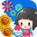 Summer feature加速器