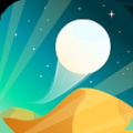 Dune! ball