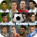 Soccer Players Quiz Pro